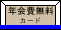 NEJ[h